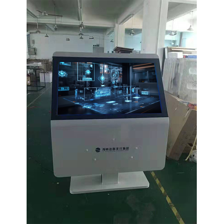 43 inch T Style Digital Kiosk 4