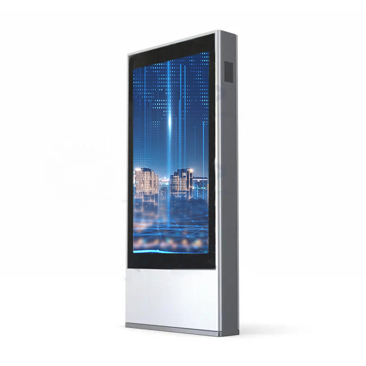 75 inch Outdoor Digital Signage 4