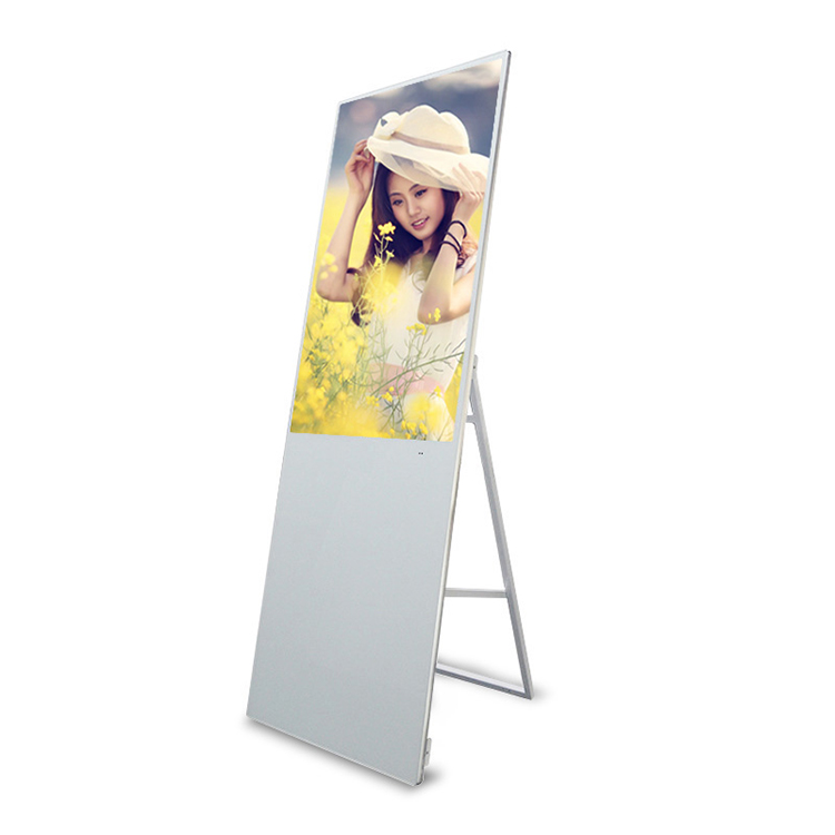 A Frame Digital Signage 5