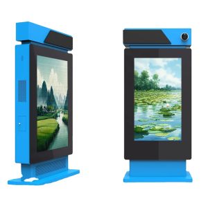 Bus Kiosk Outdoor Digital Signage 1