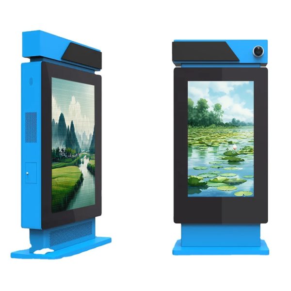 Bus Kiosk Outdoor Digital Signage 1