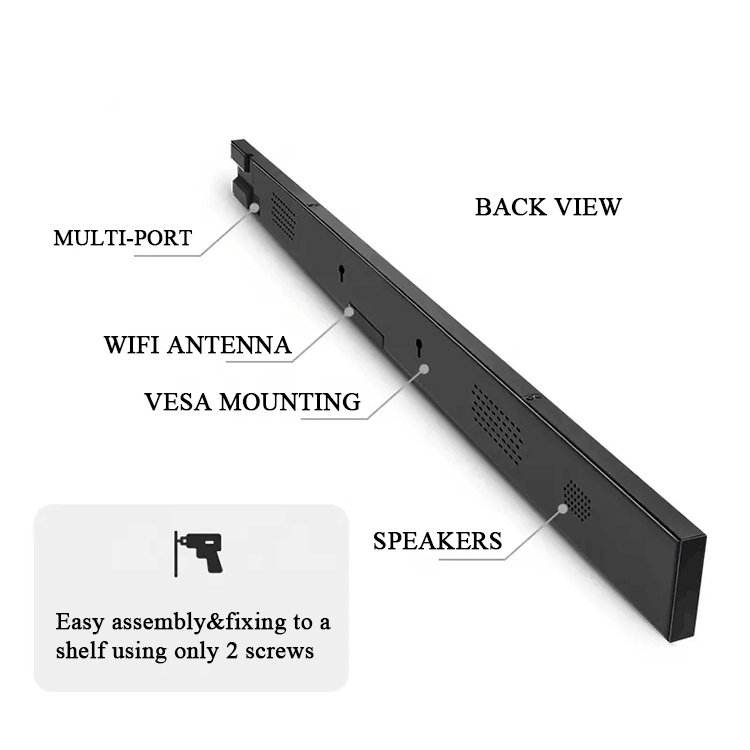 Customized Stretched Bar LCD 6