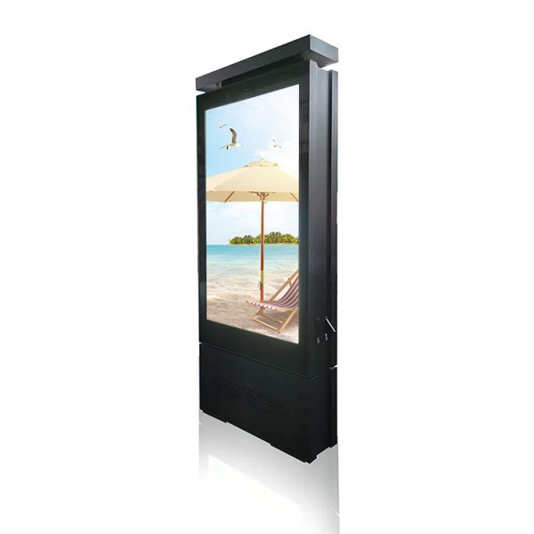 Double Sided Outdoor Digital Signage 3