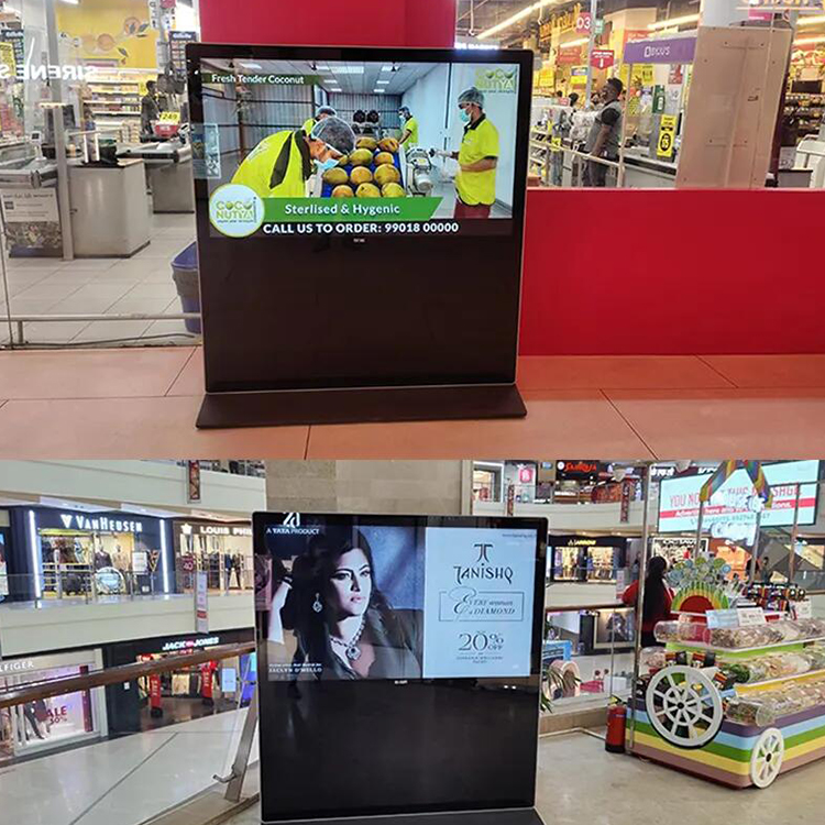 Horizontal Digital Signage 1