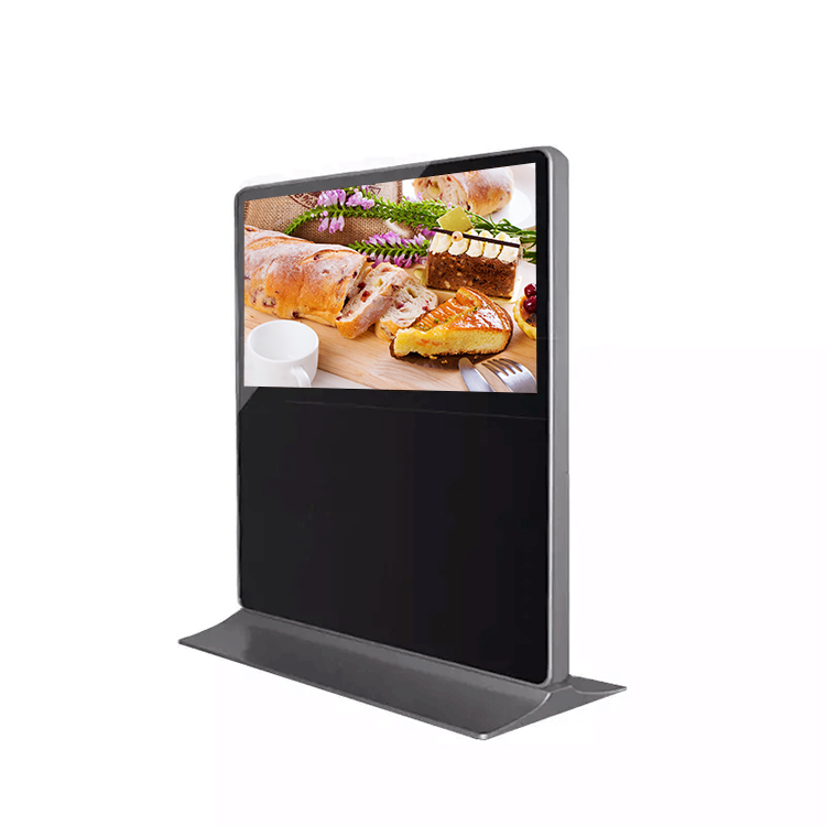 Horizontal Digital Signage 2