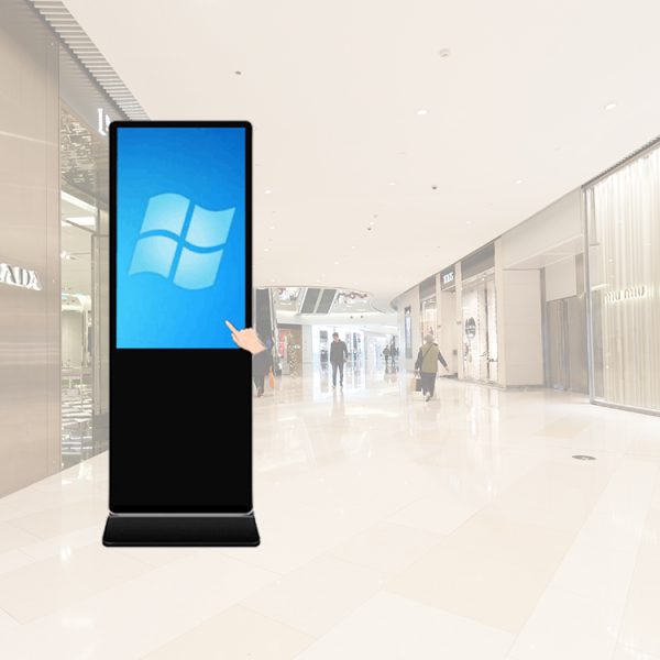 Interactive Digital Signage 5