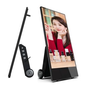 Mobile Battery Outdoor Digital Signage 1