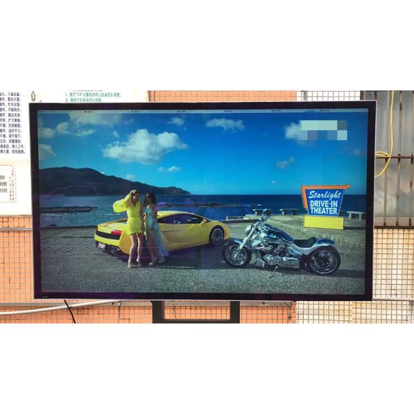 Outdoor TV Digital Signage 3