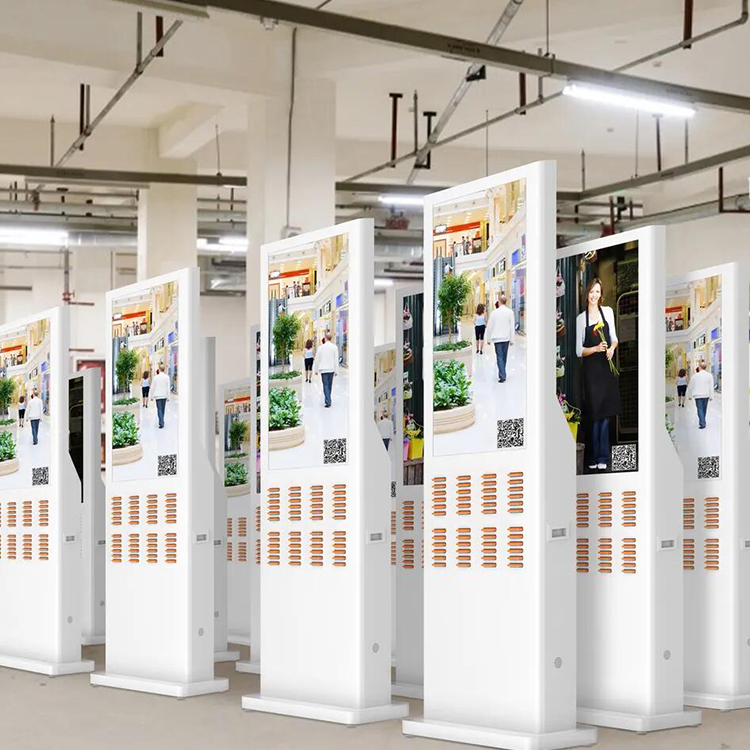 Power Bank Kiosk Digital Signage 5