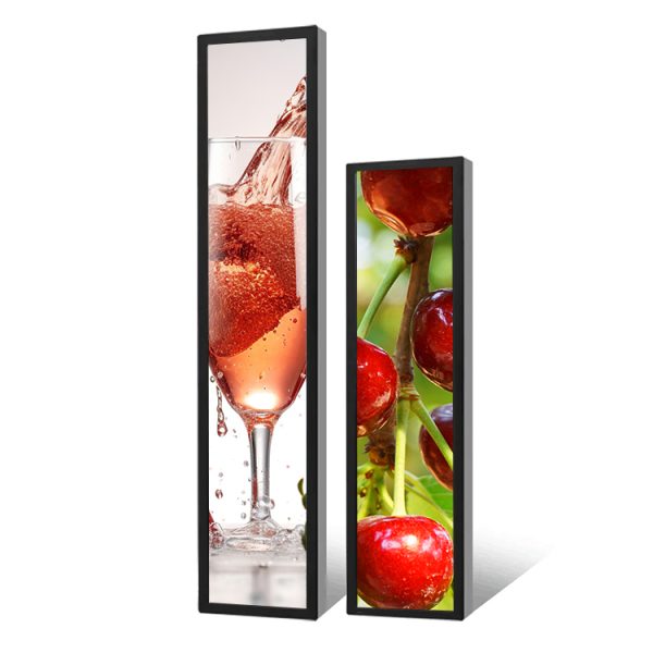 Retail Double Sided Stretched Bar LCD 2