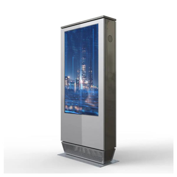 Stainless Steel Case Outdoor Digital Signage 4