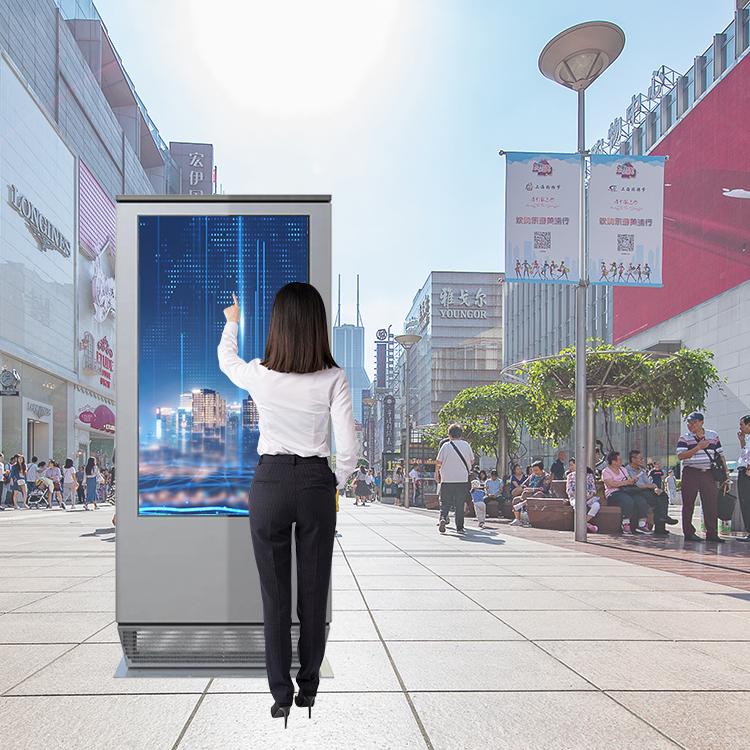 Stainless Steel Case Outdoor Digital Signage 5