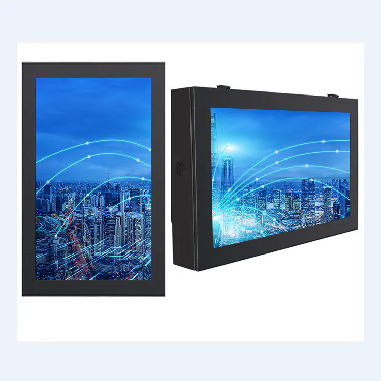 Wall Mounted Outdoor Digital Signage 2