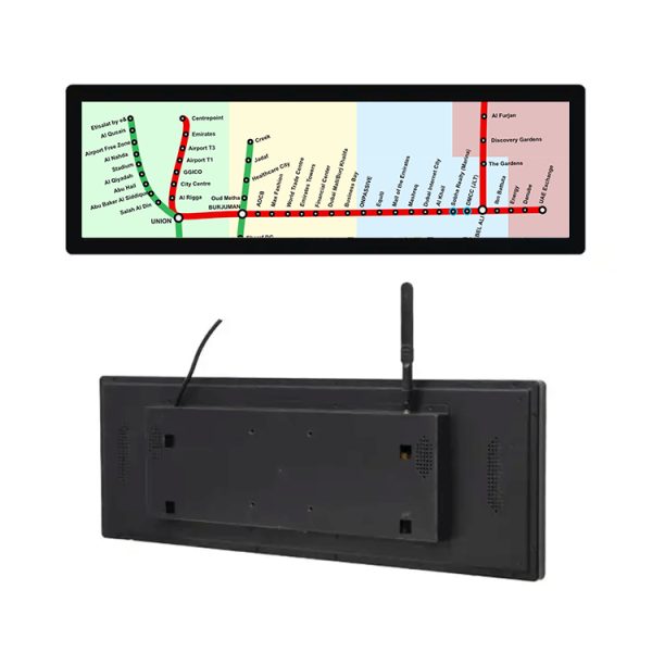 Metro Stretched Bar LCD 1